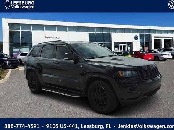 JEEP GRAND CHEROKEE 2021 1C4RJFLG2MC579898 image JEEP GRAND CHEROKEE 2021 1C4RJFLG2MC579898 image
